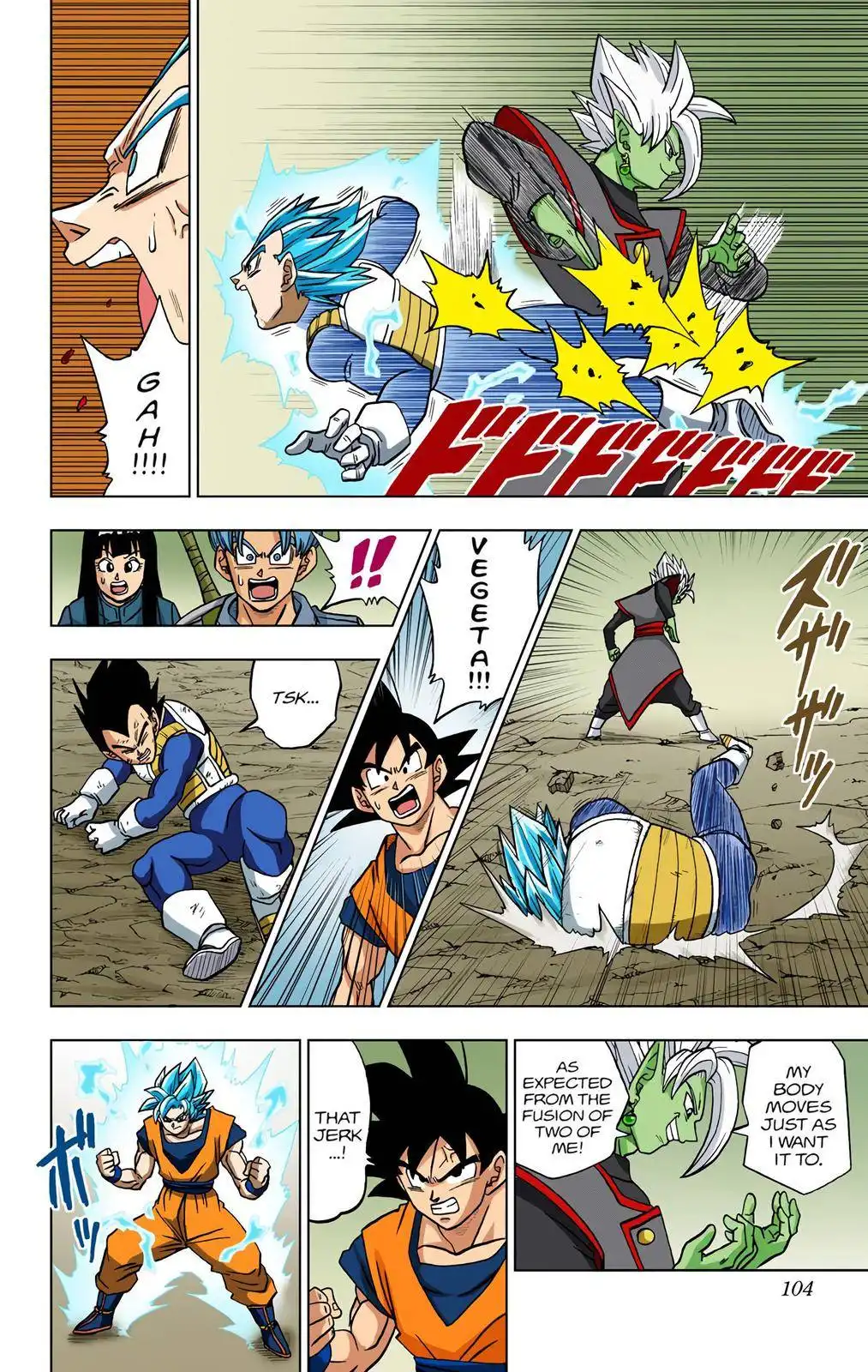 Dragon Ball Z - Rebirth of F Chapter 23 6